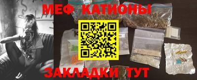 кокаин VHQ Бузулук