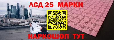 кокаин VHQ Бузулук