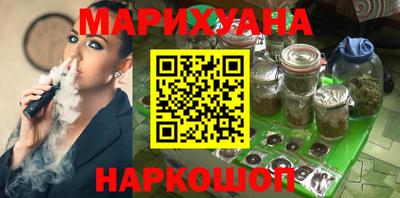 кокаин VHQ Бузулук
