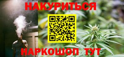 mdma Бугуруслан