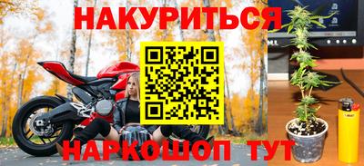 экстази Кингисепп