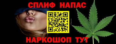 mdma Бугуруслан