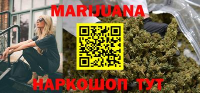 кокаин VHQ Бузулук
