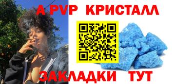 кокаин VHQ Бузулук