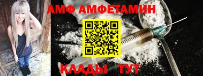кокаин VHQ Бузулук