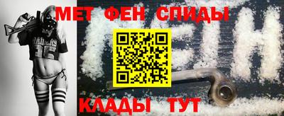 кокаин VHQ Бузулук