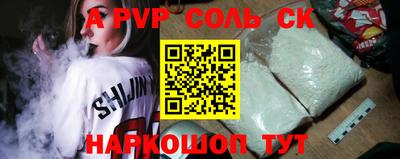 mdma Бугуруслан