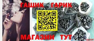 кокаин VHQ Бузулук